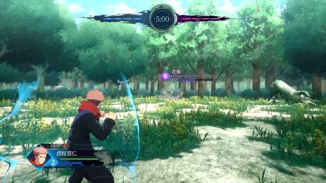 Jujutsu Kaisen Cursed Clash - About Cursed Energy Level смотреть онлайн