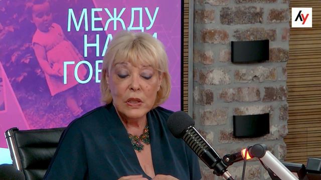 Не судите по одежке, не судите по уму... Первое впечатление обманчиво? смотреть онлайн