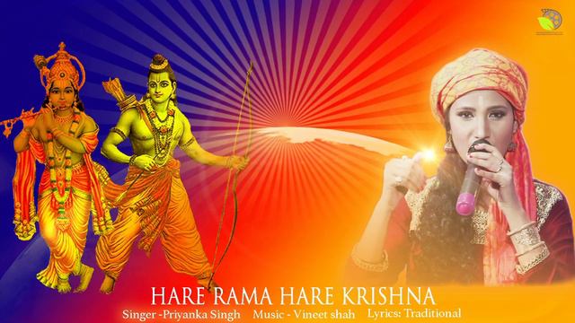 Hare Rama Hare Krishna 108 Times Chanting Of Maha Mantra | Priyanka Singh|| [Trance]