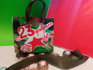 23 февраля Подарочный пакет Мастер класс.mp4