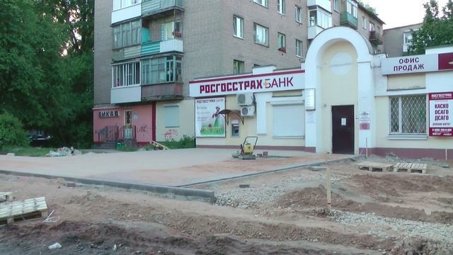 Смоленск реконструкция улицы Кирова 28 мая 2013 смотреть онлайн