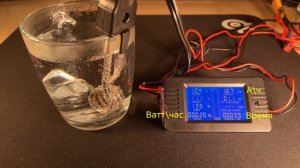 Кипятильник в машину 12 вольт обзор и тест