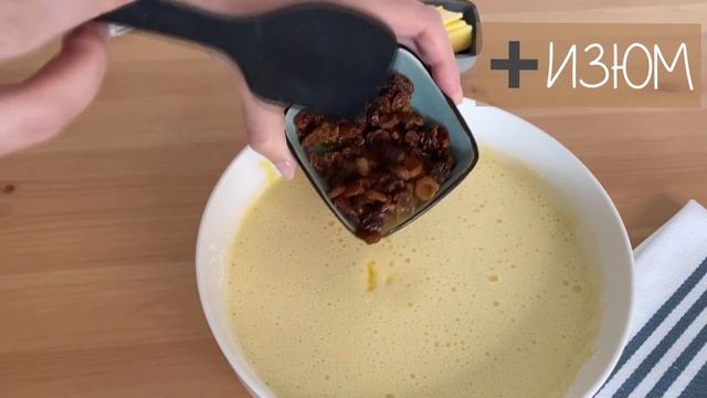 Кайзершмаррн - Австрийская кухня. Рецепты Kitchen727. смотреть онлайн