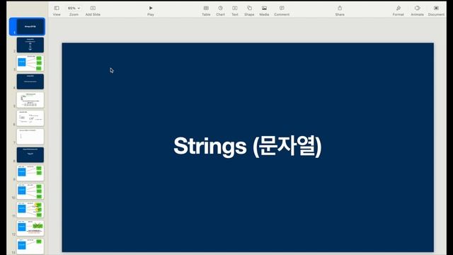 퇴근 후 파이썬 장인 되기 (기본편) | 천천히 그러나 뿌리와 깊이가 엄청난 파이썬 강의 смотреть онлайн