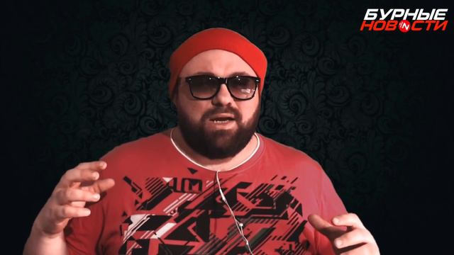 ОБСУДИМ? ПЕРМСКОЕ СЕЛФИ ДЛЯ DJ SMASH / БУРНЫЕ НОВОСТИ 3 смотреть онлайн