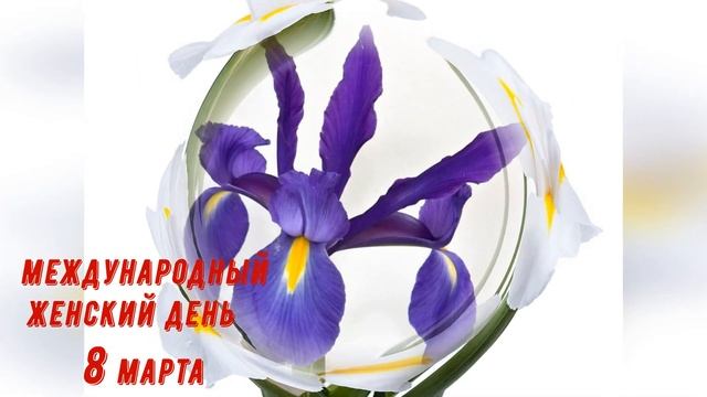 Грабли веерные Для любителей канала Грабли Лайф 08 03 2022 смотреть онлайн