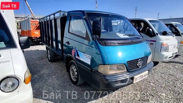 Портер| ЛАБО баалары ? смотреть онлайн