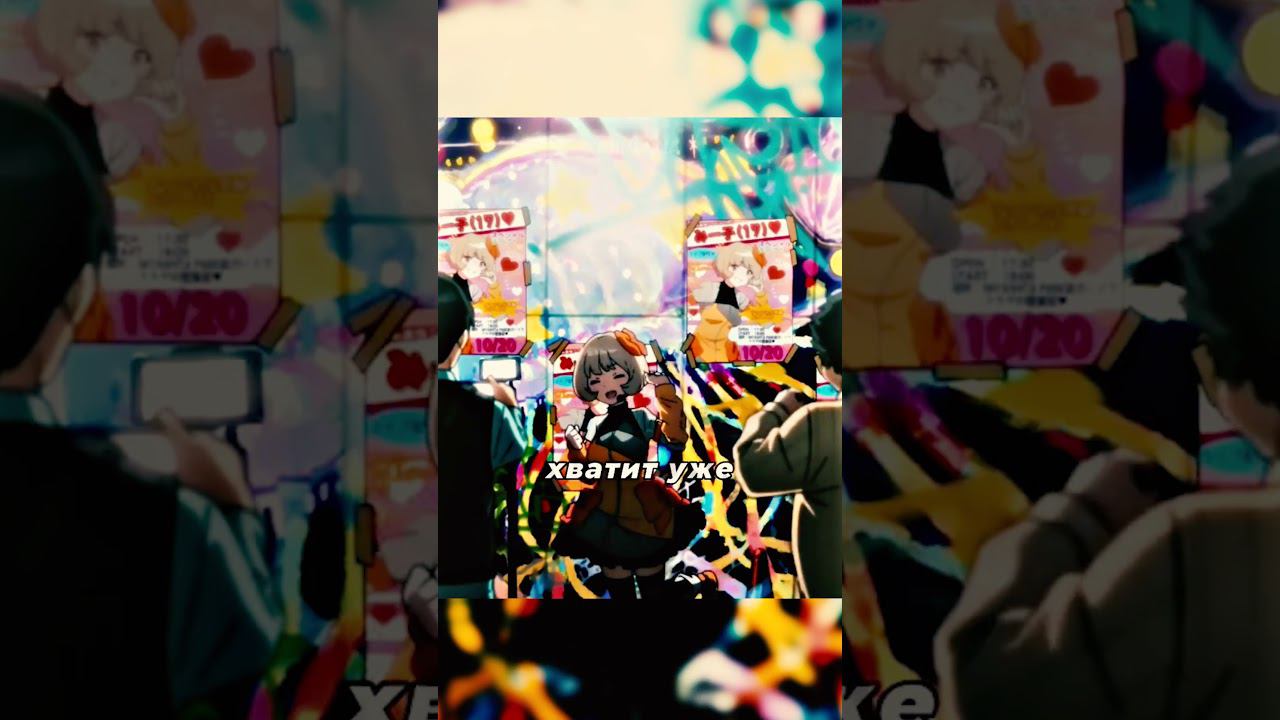 Бывший айдол понравился её рисунок | Медуза не умеет плавать в ночи #аниме #анимемоменты смотреть онлайн