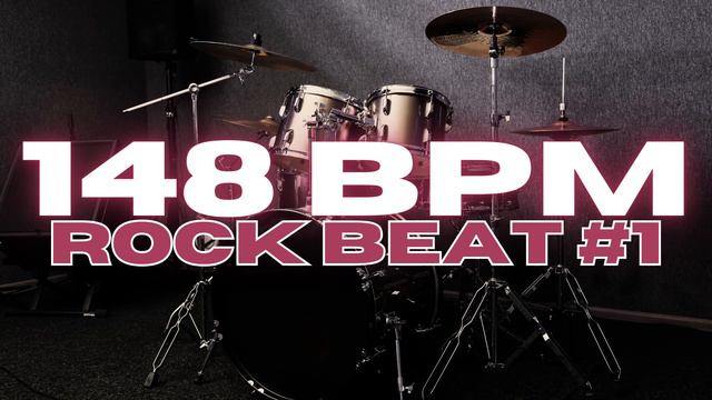 148 BPM - Rock Drum Beat - Loop 1 смотреть онлайн
