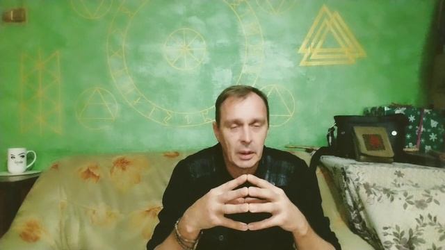Магия = Энергия смотреть онлайн