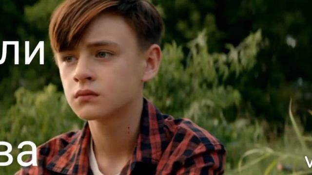 Кто ты по знаку зодиака в "ОНО" смотреть онлайн