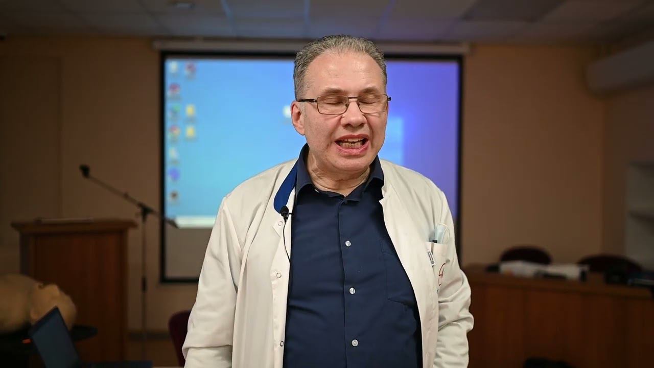 Оценка функции внешнего дыхания (ФВД) - спирометрия. Теория смотреть онлайн