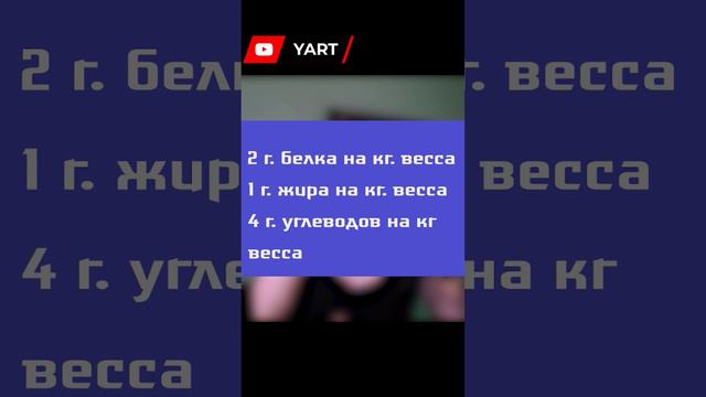 ПИТАНИЕ НА МАССАНАБОР смотреть онлайн