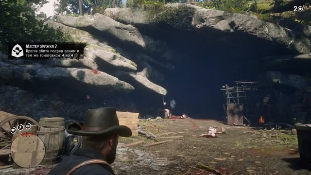 ИСПЫТАНИЕ МАСТЕР ОРУЖИЯ! - Red Dead Redemption 2 смотреть онлайн
