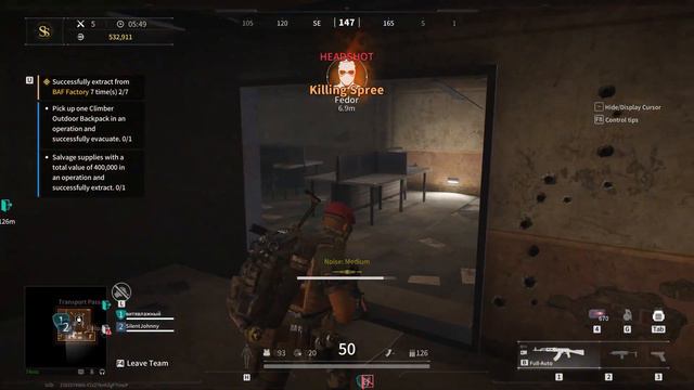 A LOT OF KILLING! | SHOOTINGS AT THE BUFF FACTORY! - Lost Light | Day 71 | Gameplay #288 смотреть онлайн