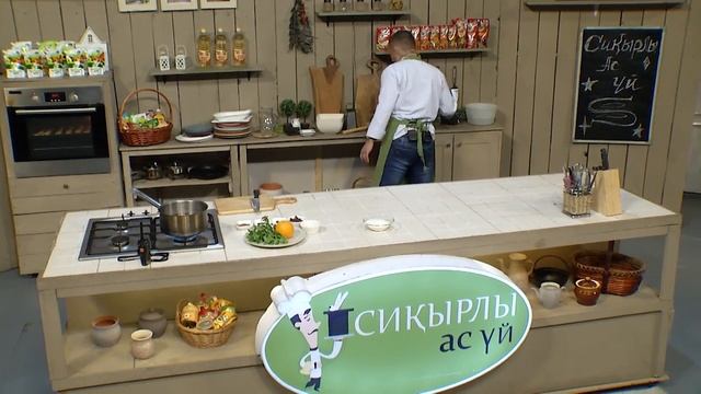 Шекерпаре печенье - Жеңіс Ибрагимов смотреть онлайн