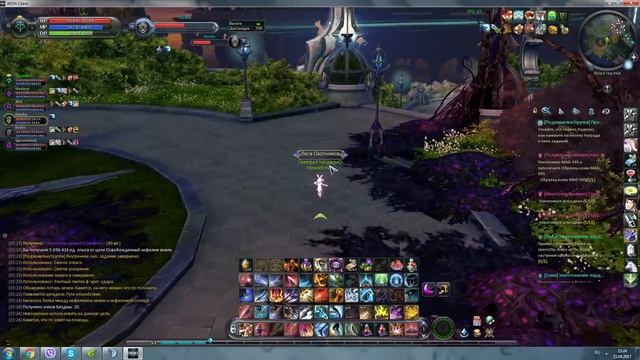 Aion.ru 5.31 - Сад Знаний - Лёгкий фарм! смотреть онлайн