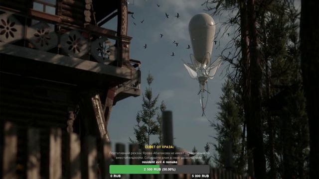 Atomic Heart Прохождение №3 PS4 Fat 1080p #Стрим смотреть онлайн