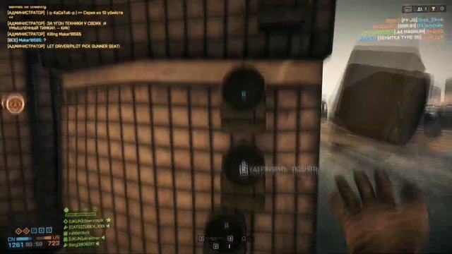 05. 3 flags, 4 soldiers, 3 lighthouses, 1 anti aircraft gun, 1 B4G1N)) смотреть онлайн