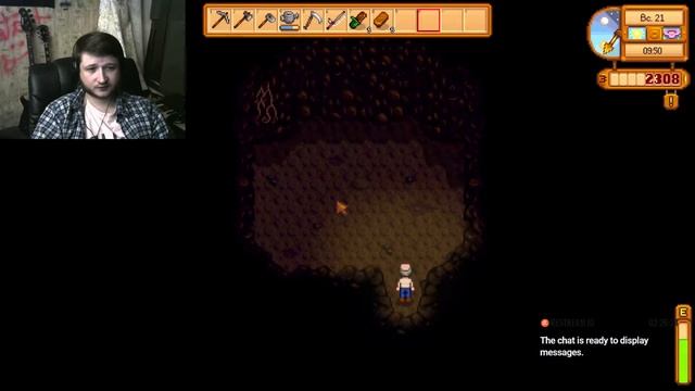 чилю в stardew valley смотреть онлайн