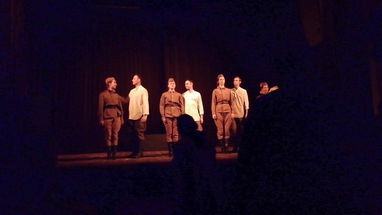 Письма памяти смотреть онлайн