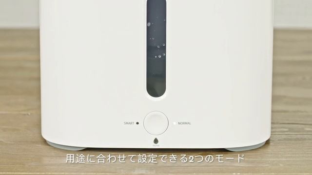 PETKIT Eversweet 2｜紹介ビデオ（日本語） смотреть онлайн