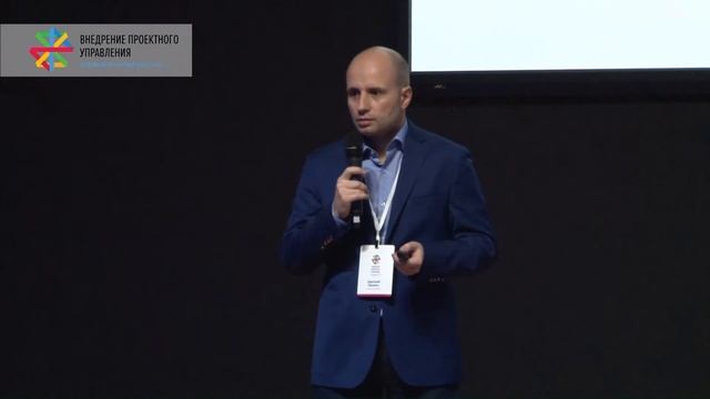 Дмитрий Мазеин. Есть ли будущее у Вашей компании? Взгляд собственника растущего бизнеса смотреть онлайн