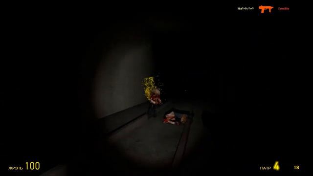 APB Realoded и Garry's Mod смотреть онлайн