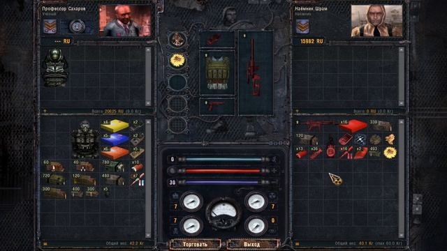 Миру чистое небо! S.T.A.L.K.E.R. Clear Sky #6 (Intel core i5 10500) смотреть онлайн