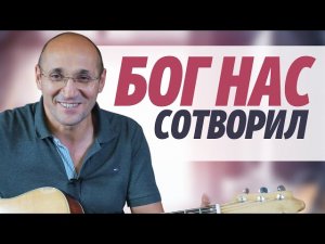 Алан Губаев ' Бог наш сотворил и распространил' псалом Владикавказ.