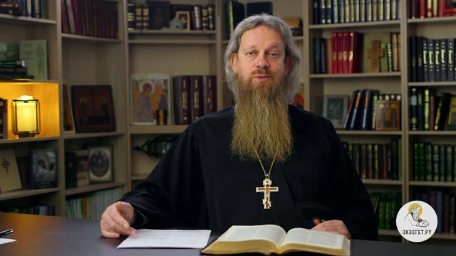 Материальна ли МЫСЛЬ ? Игумен Лука (Степанов) смотреть онлайн