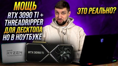 Обзоры изобретений и новости технологий