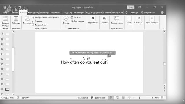 30days Listening Challenge Day 2 смотреть онлайн