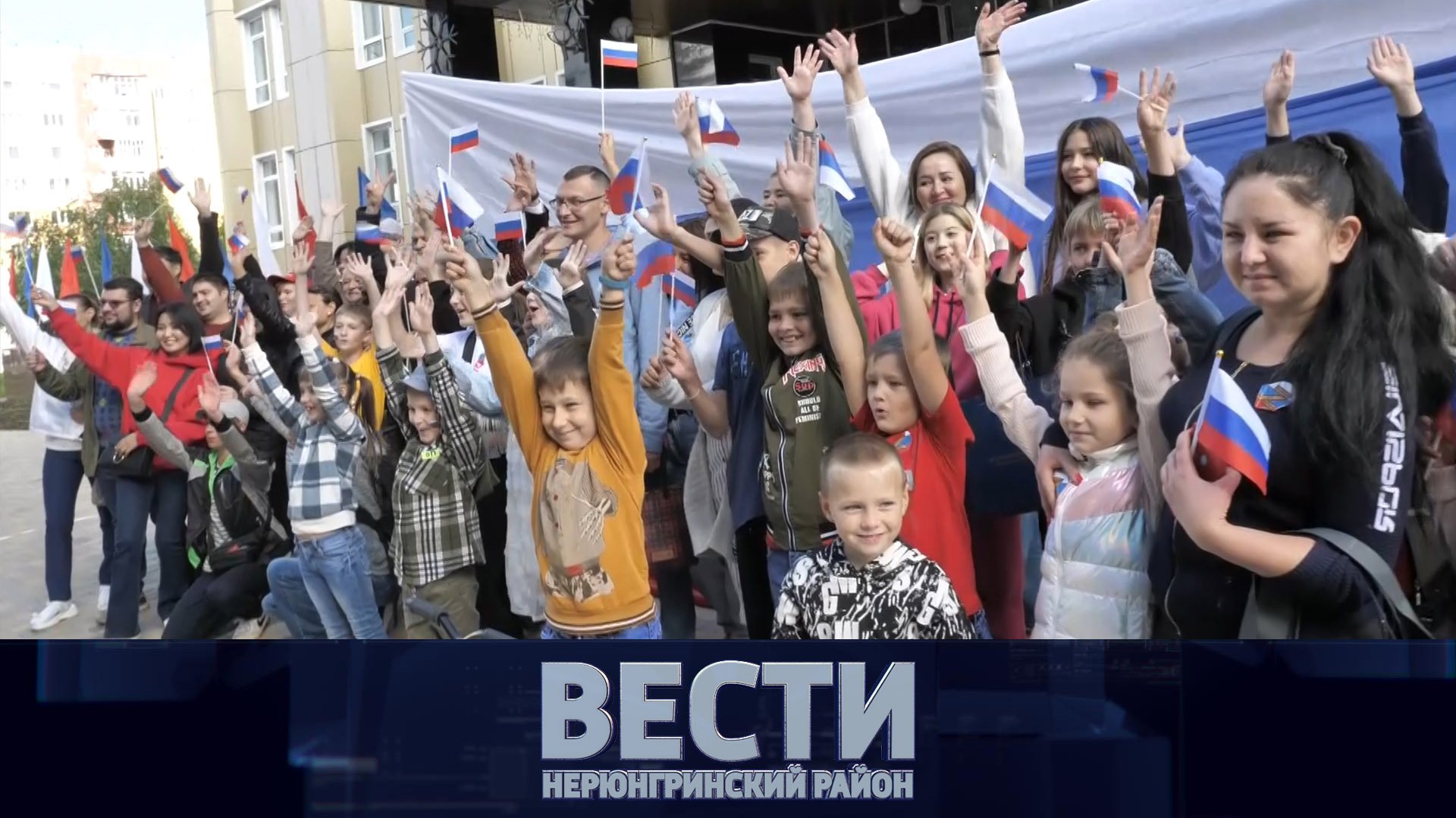 Выпуск от 27.08.2022: чествование шахтёров, день российского флага; якутяне на "Таврида.Арт" смотреть онлайн
