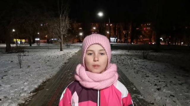 Романова Мария, 10 лет, А. Блок, Ночь. Улица. Фонарь. Аптека смотреть онлайн