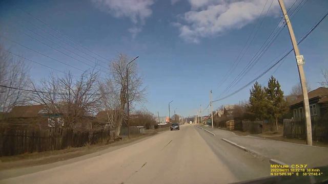 Белорецк Ул Овчаренко 11 04 2022 смотреть онлайн