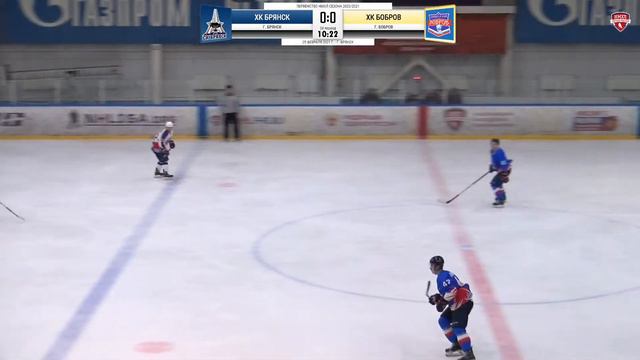 Первенство Национальной Молодежной Хоккейной Лиги сезона 2020/2021 ХК Брянск - ХК Бобров смотреть онлайн