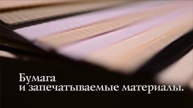 Курс "Дизайн рекламы и полиграфия" смотреть онлайн