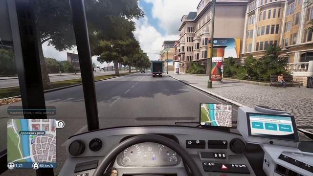 BUS SIMULATOR 18 - ПЕРВЫЙ ВЗГЛЯД! СИМУЛЯТОР НОВОГО УРОВНЯ! смотреть онлайн