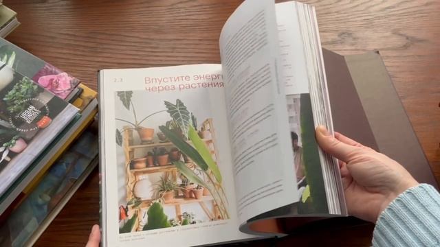 Обзор больших книг в моей библиотеке ?