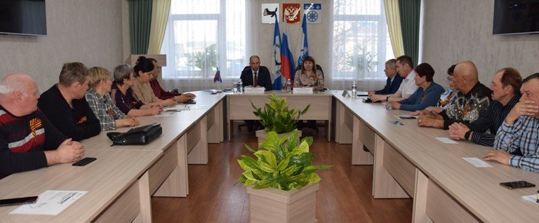 Правовая осень