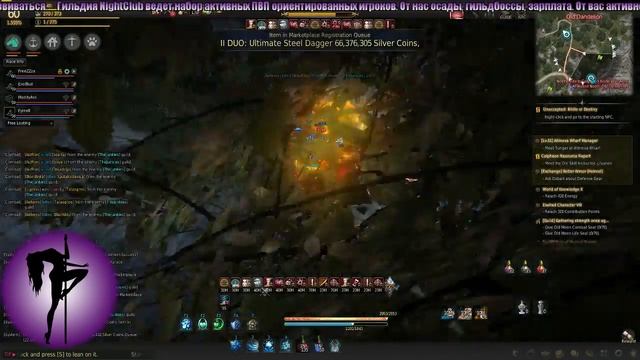 EU Node war 08.08.2017 NightClub[RU] vs TheJunkies Part2 смотреть онлайн