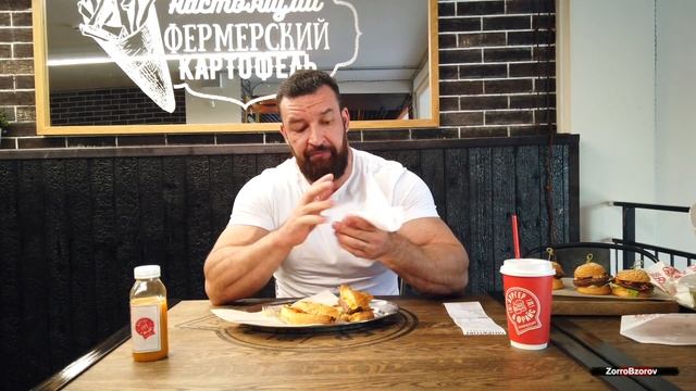 БУРГЕР&ФРАЙС от "Мираторг" большой обзор на бургерную смотреть онлайн