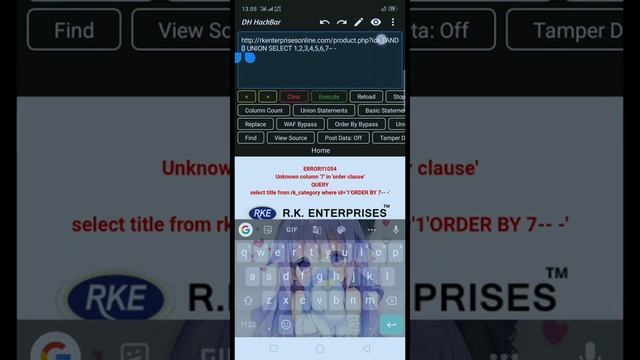 sql injection type base64 смотреть онлайн