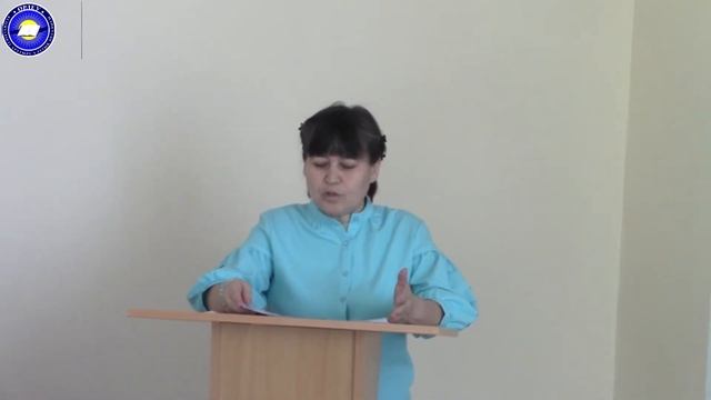 Областной научно-практический семинар на тему "Проектирование образовательного процесса" смотреть онлайн