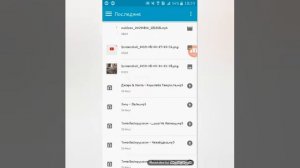 Как поставить фото на свой канал в ютубе\ На телефоне