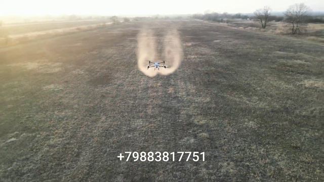Dji Agras T40 АгроАс смотреть онлайн