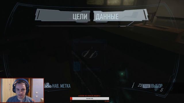 // F.E.A.R 2 Project Origin // прохождение // Серия # 3 смотреть онлайн