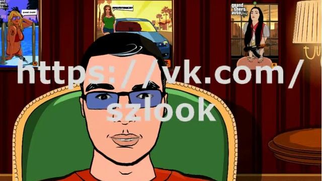 Портрет по фото (GTA. GTA 5) смотреть онлайн
