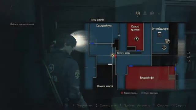 Resident evil 2. Remake.Серия 3.Нарвались на лизуна и нашли новое оружие=) смотреть онлайн